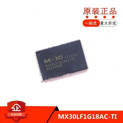 42 x 30 x 2.3 mm 4G LTE Module for Speed and Stable Internet Access